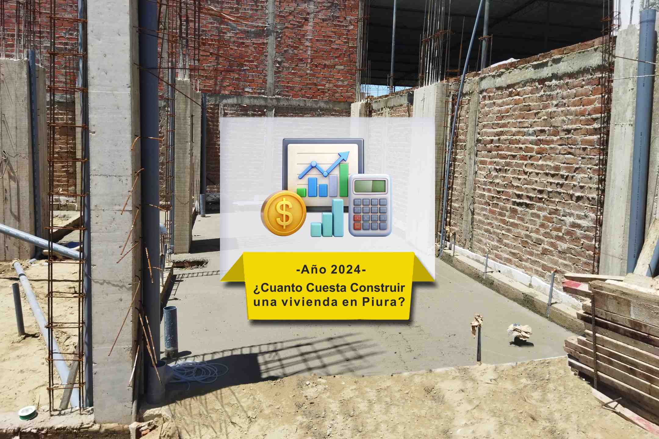 a construction site with a brick wall and a calculator